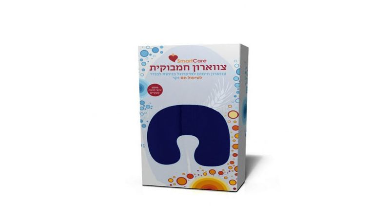 Colar-Termico-Smart-Care-Sementes-de-Linho-Fluffy
