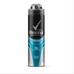 Desodorante-Aerosol-Rexona-Masculino-Xtra-Cool-150ml