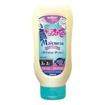 maionese-capilar-salon-line-to-de-cacho-definicao-divina-300ml
