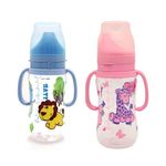 mamadeira-kitstar-color-draw-2-em-1-tamanho-2-maiores-de-6-messes-240ml-1-unidade