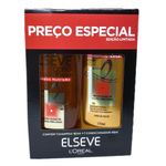 Kit-Shampoo-185ml---Condicionador-170ml-Elseve-Oleo-Extraordinario-Preco-Especial