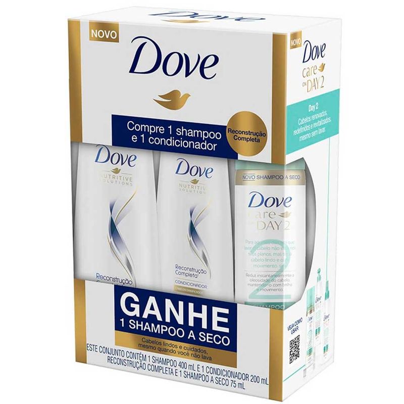 み*ち様 G-RAP【THE DOVE SHACK】【2 SCOOP】2枚セット Shampoo Dove Texturas Reais Cacheados 200ml - Ikesaki