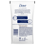 Sabonete-liquido-dove-karite.