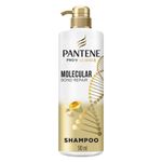 comprar-na-farma22-shampoo-pantene-pro-v-science-molecular-bond-repair-510-ml