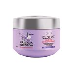 comprar-na-farma22-máscara-intensiva-elseve-hidra-hialurônico-300g