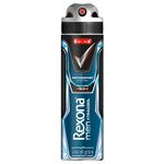 comprar-na-farma22-desodorante-aerosol-rexona-masculino-xtra-cool-150