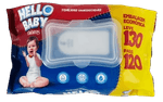 comprar-na-farma22-hello-baby-toalhas-umedecidas-130-unidades